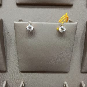 Solitaire Diamond Earrings