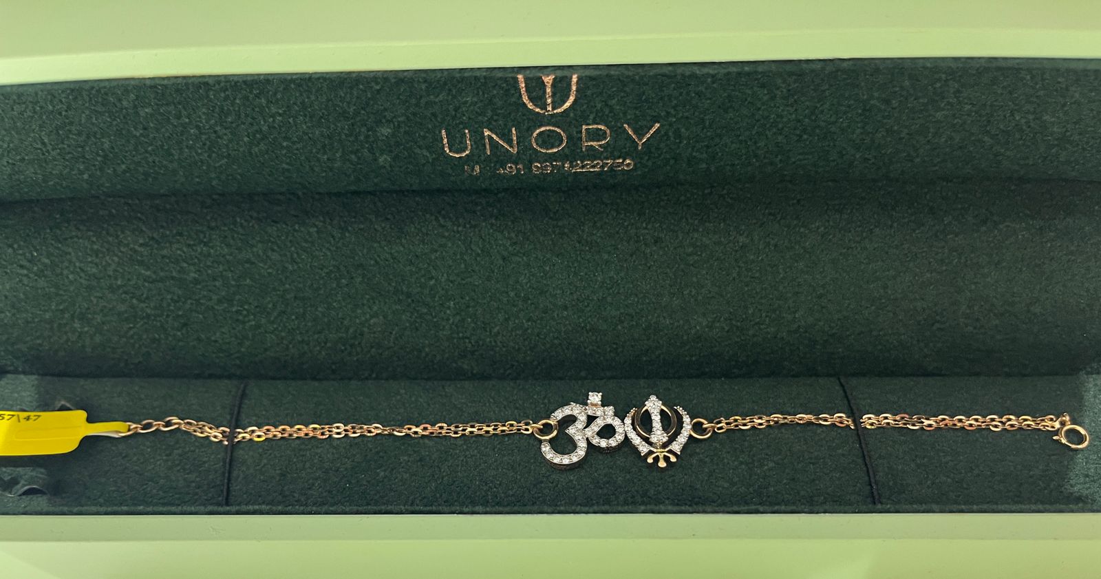 Divine Faith Symbol Bracelet