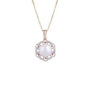 Luminous Pearl Pendant